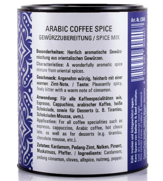 Arabic Coffee Spice, 50 g