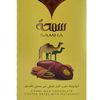 Al Nassma, Samha Kamelmilchschokolade
