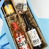 Geschenkbox mit BRLO und Clyp