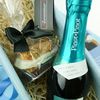 corviscom Geschenkpaket Piccolo Florentiner mit Prosecco