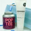 corviscom Geschenkpaket Wellnesstime Inhalt