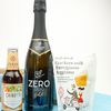 corviscom Geschenkset Apero Zero alkoholfrei